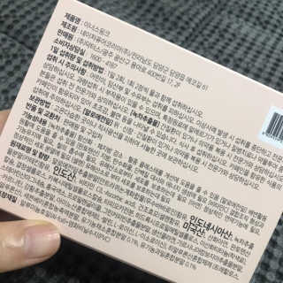 HanhaeLee님이 올린 리뷰 사진 3
