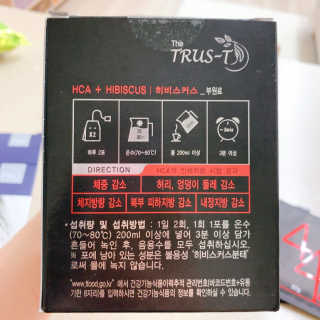 챔미님이 올린 리뷰 사진 2