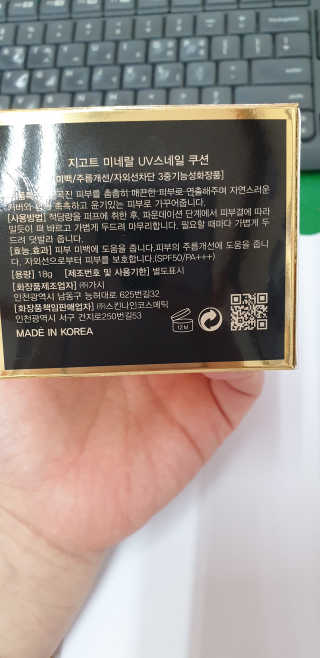 누구냐넌님이 올린 리뷰 사진 3
