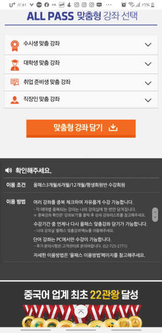 제이치님이 올린 리뷰 사진 3
