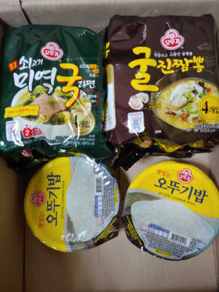 하상준님이 올린 리뷰 사진 3