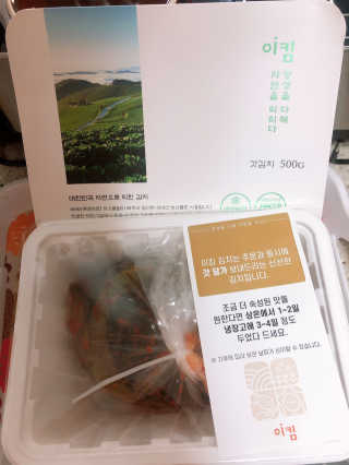 얄라챠꾸님이 올린 리뷰 사진 2