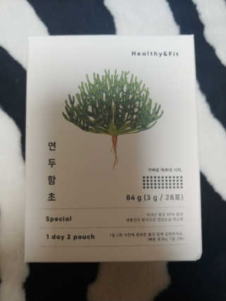 헬씨앤핏 디톡스와 변비에 탁월한 연두함초. 천연변비약으로 유명 — 4.5점을 준 리뷰어가 2020년 1월 올린 사용 사진
