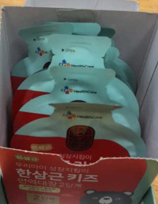 분이님이 올린 리뷰 사진 3