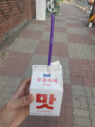[매일유업] 우유속에 어쩌구_7개 모바일쿠폰 — 4점을 준 리뷰어가 2019년 6월 올린 사용 사진