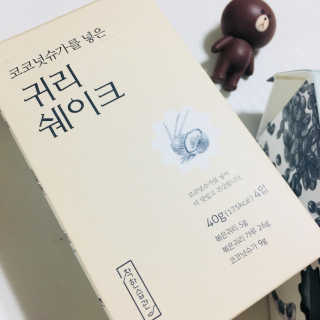 착한습관 귀리쉐이크와 서리태쉐이크 — 5점을 준 리뷰어가 2018년 8월 올린 사용 사진