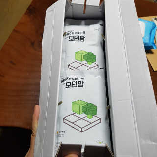 민혜선님이 올린 리뷰 사진 2