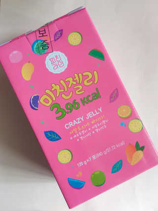 ෆ그녀님이 올린 리뷰 사진 4