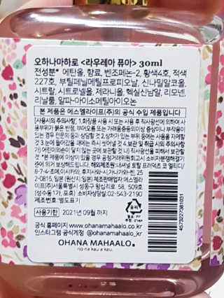 Ren님이 올린 리뷰 사진 4