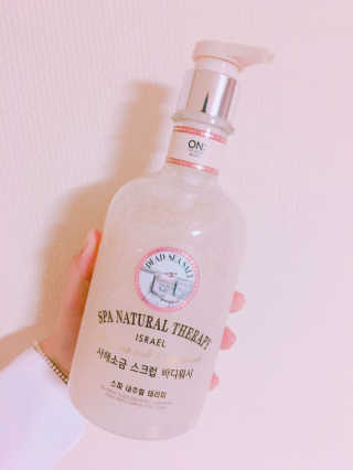 SeuminJe님이 올린 리뷰 사진 1