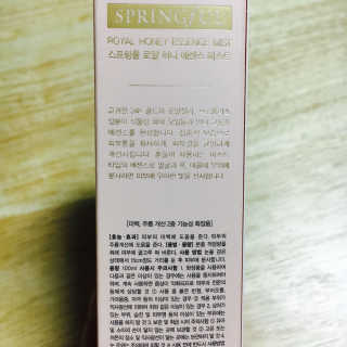 눈부신하늘님이 올린 리뷰 사진 3