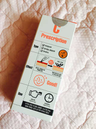 23years old 2mg 선더마 C — 4.33점을 준 리뷰어가 2017년 6월 올린 사용 사진