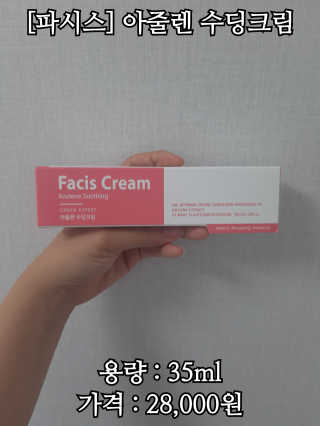 김리하님이 올린 리뷰 사진 1