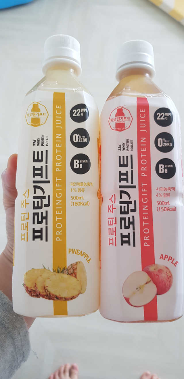 프로틴주스 프로틴기프트 리뷰 사진