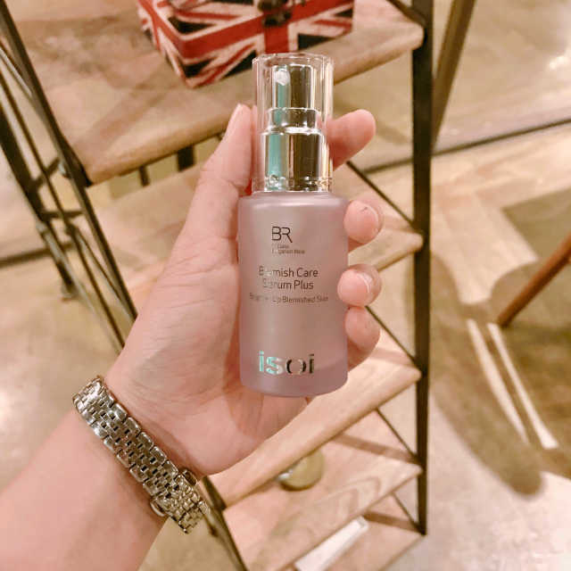 2018 아이소이 잡티세럼 리미티드 컬렉션 리뷰 사진