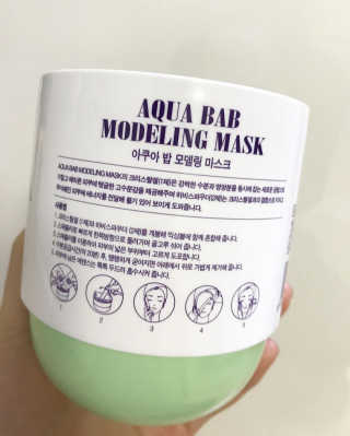23years old 아쿠아밥 모델링 마스크 — 5점을 준 리뷰어가 2018년 1월 올린 사용 사진