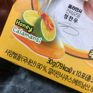 포포4님이 올린 리뷰 사진 3