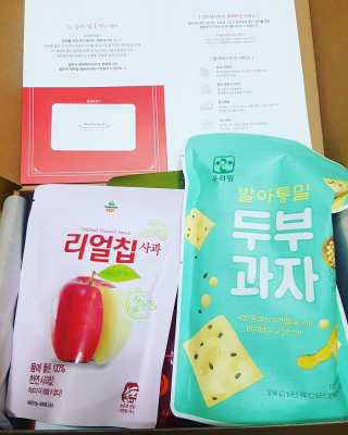 [맘마레시피] 육퇴 후 맥주는 진리, 육퇴간식박스 — 5점을 준 리뷰어가 2019년 11월 올린 사용 사진