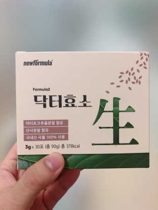 이용제한회원님이 올린 리뷰 사진 3