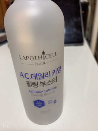 총이님이 올린 리뷰 사진 4