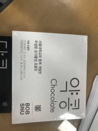 9님이 올린 리뷰 사진 2