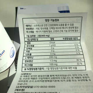 김쪙님이 올린 리뷰 사진 2