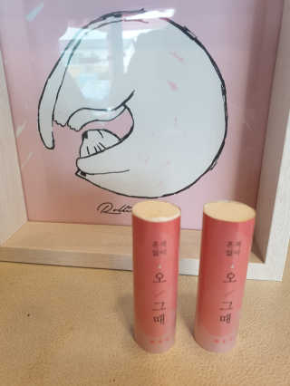 dahee♡님이 올린 리뷰 사진 1