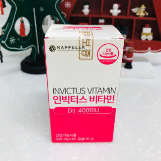 으리미니님이 올린 리뷰 사진 3