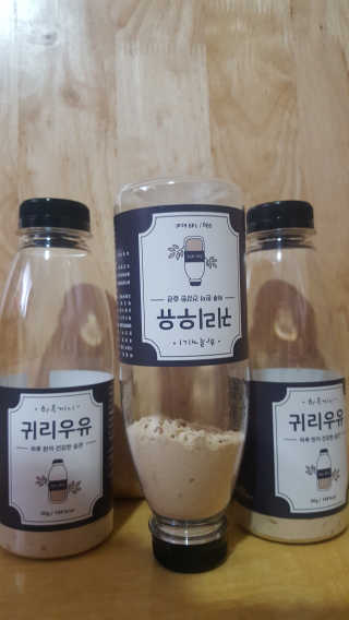 꾹꾹이님이 올린 리뷰 사진 1