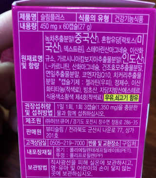 lovebin35님이 올린 리뷰 사진 3