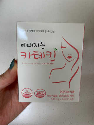 매력덩어리님이 올린 리뷰 사진 1