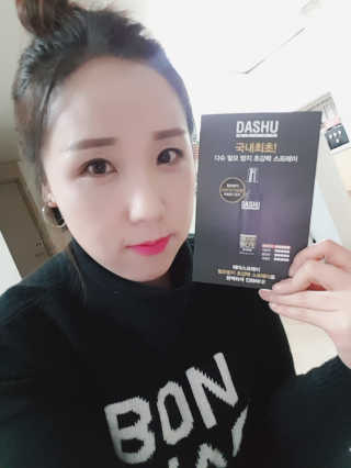 다슈코리아 다슈 데일리 탈모완화 초강력 헤어 스프레이 — 4.67점을 준 리뷰어가 2018년 2월 올린 사용 사진