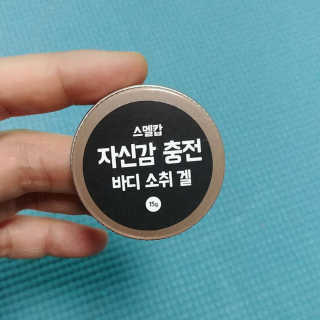 민님이 올린 리뷰 사진 2
