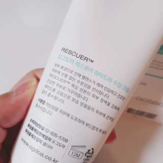 비오맘님이 올린 리뷰 사진 3