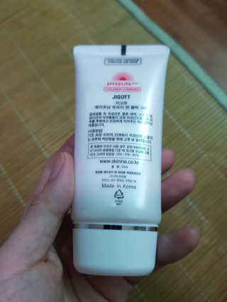 지고트 화이트닝 유브이 썬블럭 크림 70ml,1+1 — 5점을 준 리뷰어가 2019년 8월 올린 사용 사진