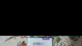 캐치미패치 트러블 스팟패치 — 5점을 준 리뷰어가 2020년 1월 올린 사용 사진