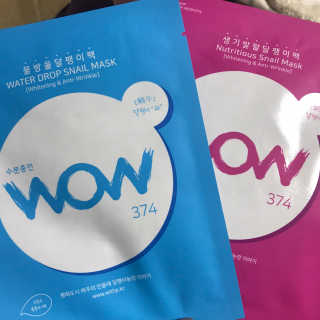 요우미님이 올린 리뷰 사진 3