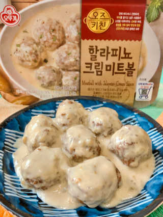 minahjjing님이 올린 리뷰 사진 4