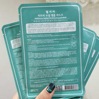 하경경경님이 올린 리뷰 사진 3
