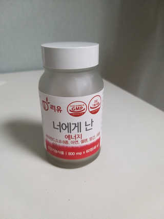 박휘원님이 올린 리뷰 사진 4