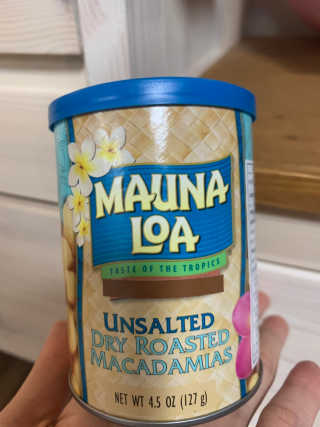 마우나로아 무염 드라이 로스티드 마카다미아 캔 127G — 5점을 준 리뷰어가 2019년 8월 올린 사용 사진