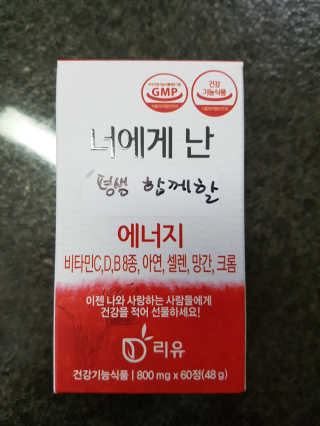 다솜이마마님이 올린 리뷰 사진 1