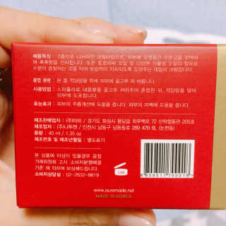 lovely매덩님이 올린 리뷰 사진 2