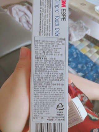 정주리님이 올린 리뷰 사진 3