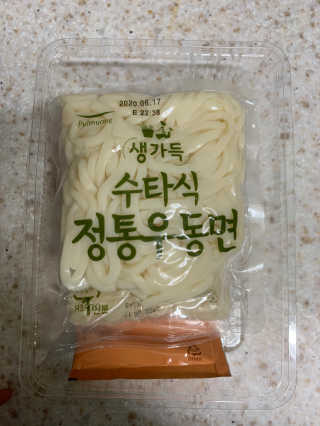 persona님이 올린 리뷰 사진 2