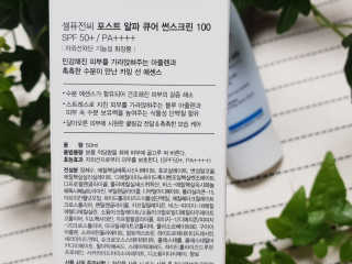 미니재니맘님이 올린 리뷰 사진 3