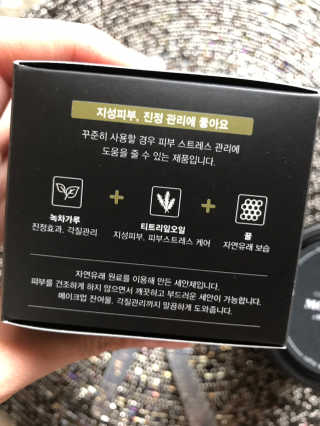 김은둥님이 올린 리뷰 사진 3