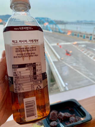 태양의 식후비법 W차 스페셜세트 — 4.5점을 준 리뷰어가 2019년 6월 올린 사용 사진