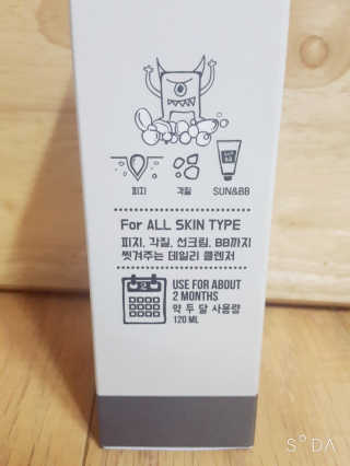 정수정님이 올린 리뷰 사진 3