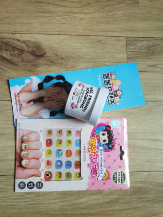 보름맘님이 올린 리뷰 사진 1